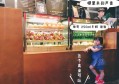 杭州铂金海岸豪华KTV尊享之夜