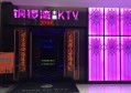 茅台酒销售方法技巧分析（深度剖析：茅台酒销售策略与技巧新视角）