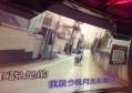 销售郎酒的话术文案简短（创新说服艺术：精炼郎酒销售妙语）