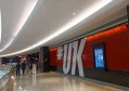 杭州翡翠年代ktv最低消费（探索杭州翡翠年代KTV超值入门套餐）