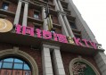 金沙酒销售话术大全视频（金沙酒销售技巧与话术实战指南视频）