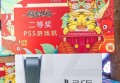 小锅酒的销售方法（创新策略：优化小锅酒市场渗透与销售策略）
