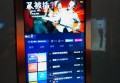 低度酒销售技巧与方法（创新策略：提升低度酒市场渗透与销售的独到技巧）