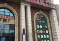 杭州高端商务KTV级别排名及消费指南