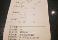 卖纯粮酒销售话术（纯粮佳酿的品鉴艺术：精湛销售话术指南）