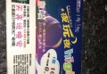 酒馆销售酒的方法是什么（酒馆独特酒品推广策略揭秘）