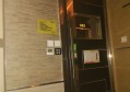 杭州美食娱乐新体验：吃饭带KTV包厢