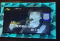 丽音会ktv杭州订房（丽音会KTV杭州预订包厢服务）