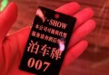 酱酒销售谈判技巧和话术（酱酒销售策略：谈判妙法与沟通艺术）