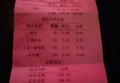 酒公司电话销售技巧（酒类营销：革新电话销售策略与技巧）