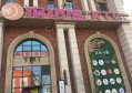 酱酒销售技巧思路和方法（创新酱酒销售策略：思维路径与实践方法）
