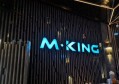杭州商务ktv怎么那么多（杭州商务KTV为何如此众多？）