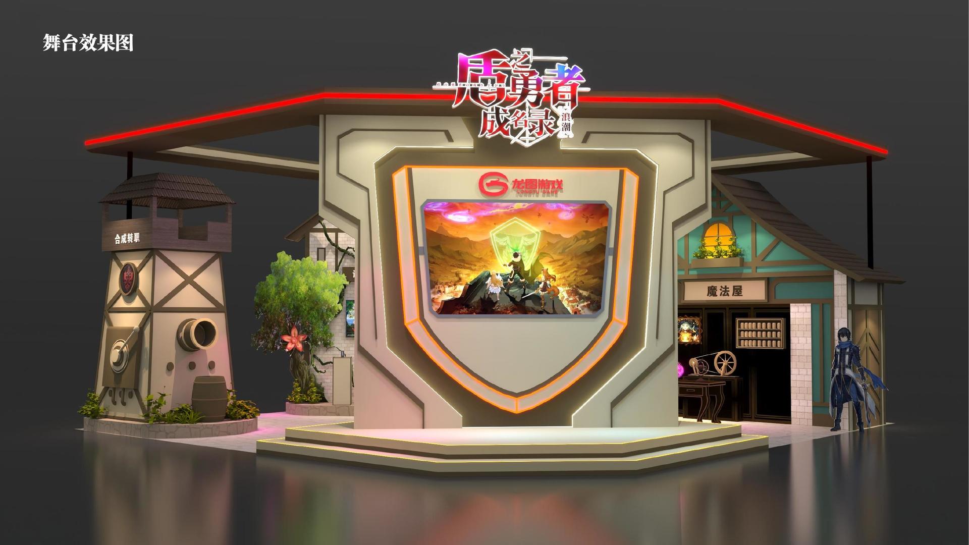 鼎盛星空传媒品牌故事